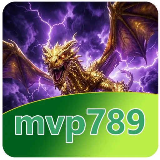 Performa mvp789